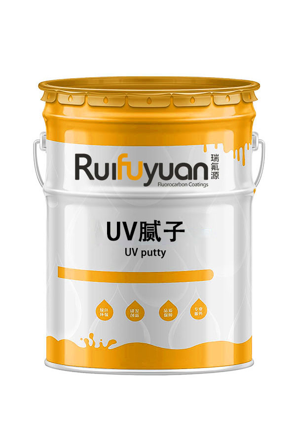 UV膩?zhàn)? /></div><span>UV膩?zhàn)?/span></a></li><li><a href=